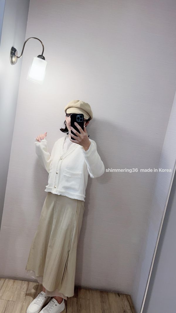 質感修身下紡裙 