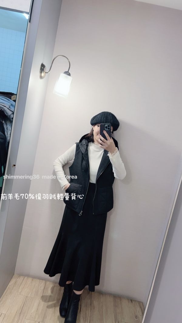 前羊毛70%後羽絨腰身輕量背心 