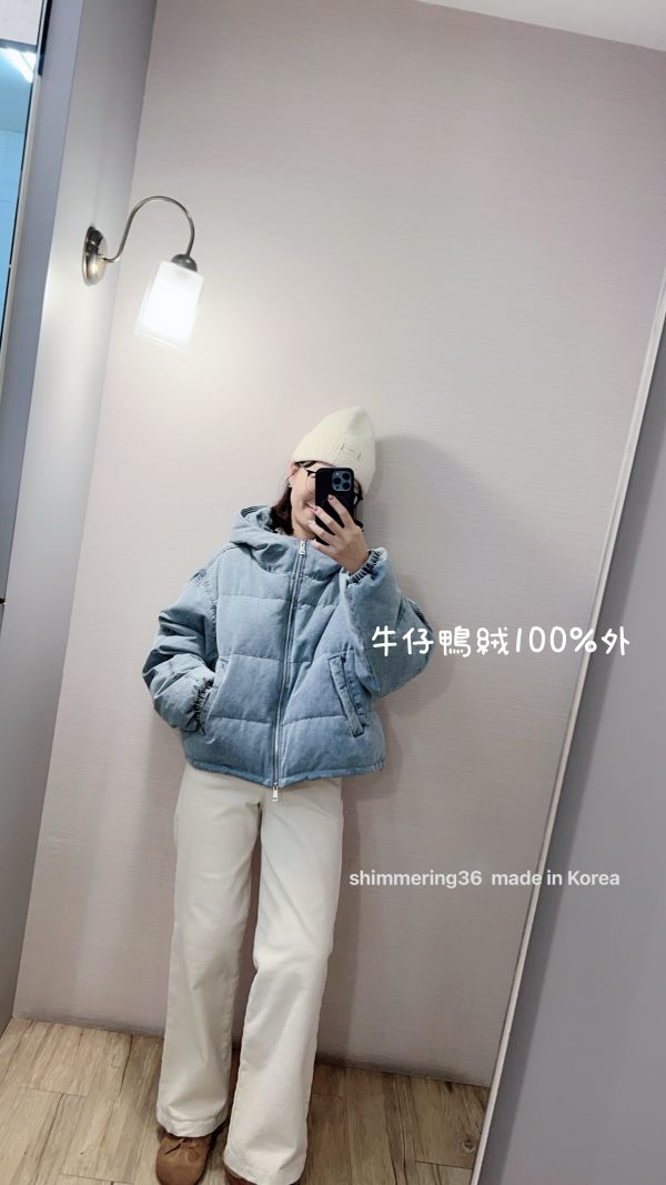 連帽牛仔鴨絨100%外 