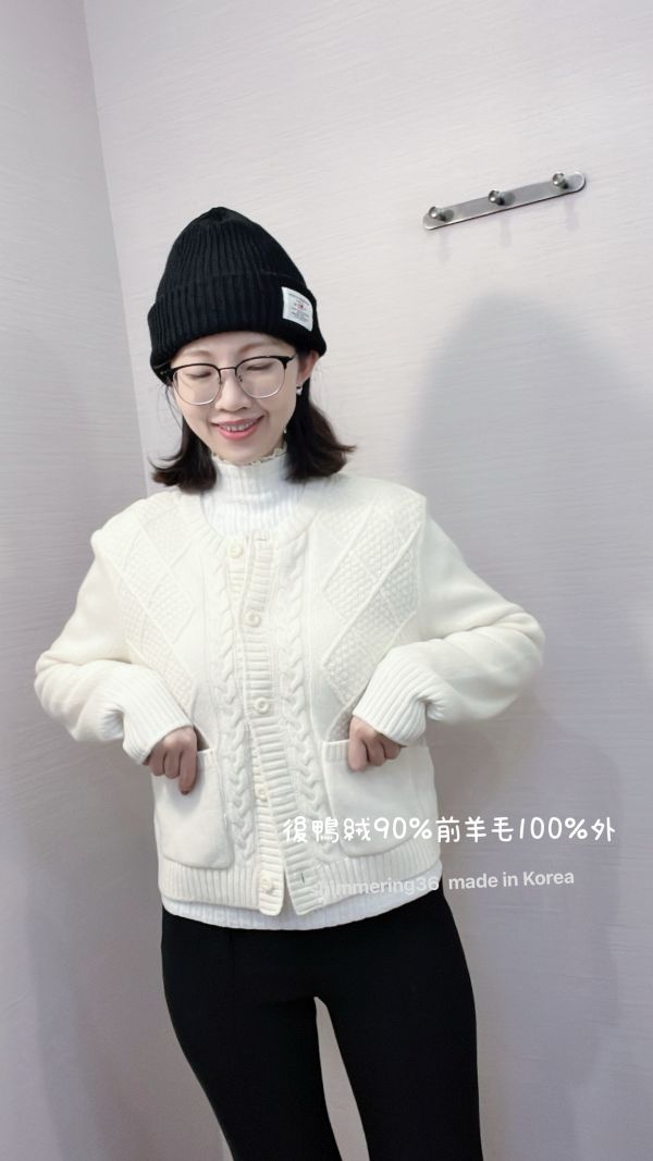 鴨絨90%羊毛100%外 