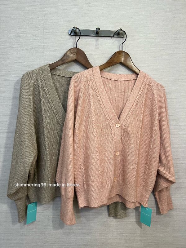 麻花羊絨釦子外套 