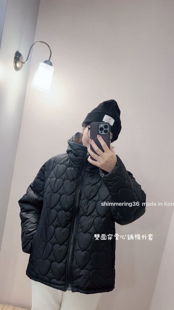 愛心雙面穿鋪棉外套 