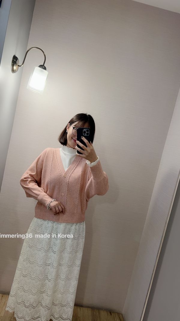 麻花羊絨釦子外套 