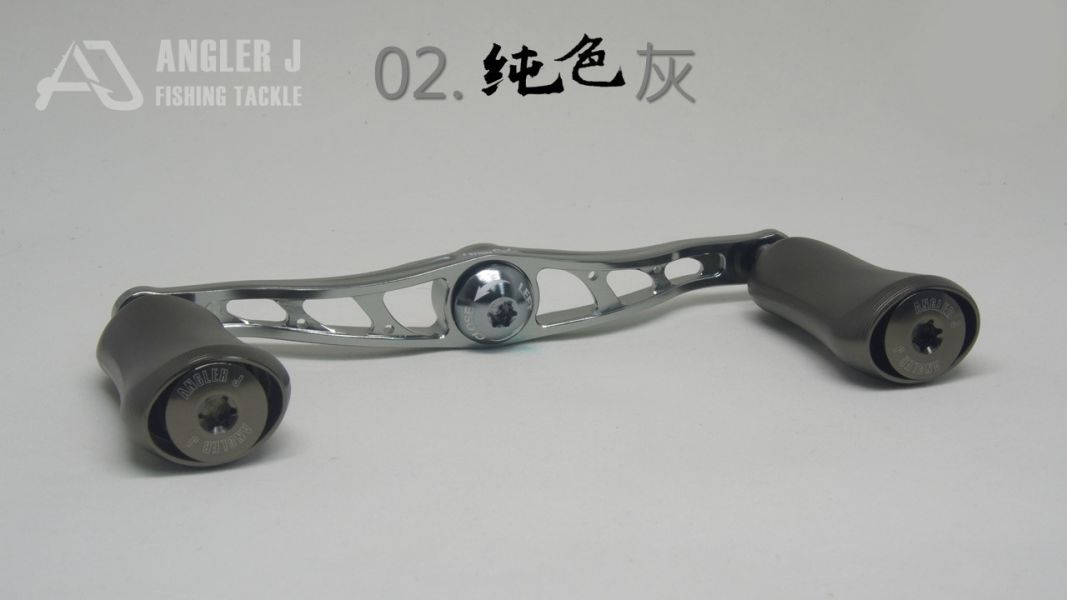 AJ純色雙軸搖臂120 