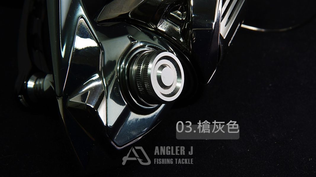 AJ紡車捲線器鋁合金搖臂側蓋(SHIMANO用) 