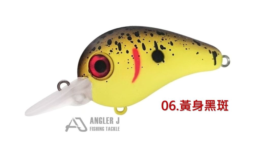 浮水搖擺小胖60 