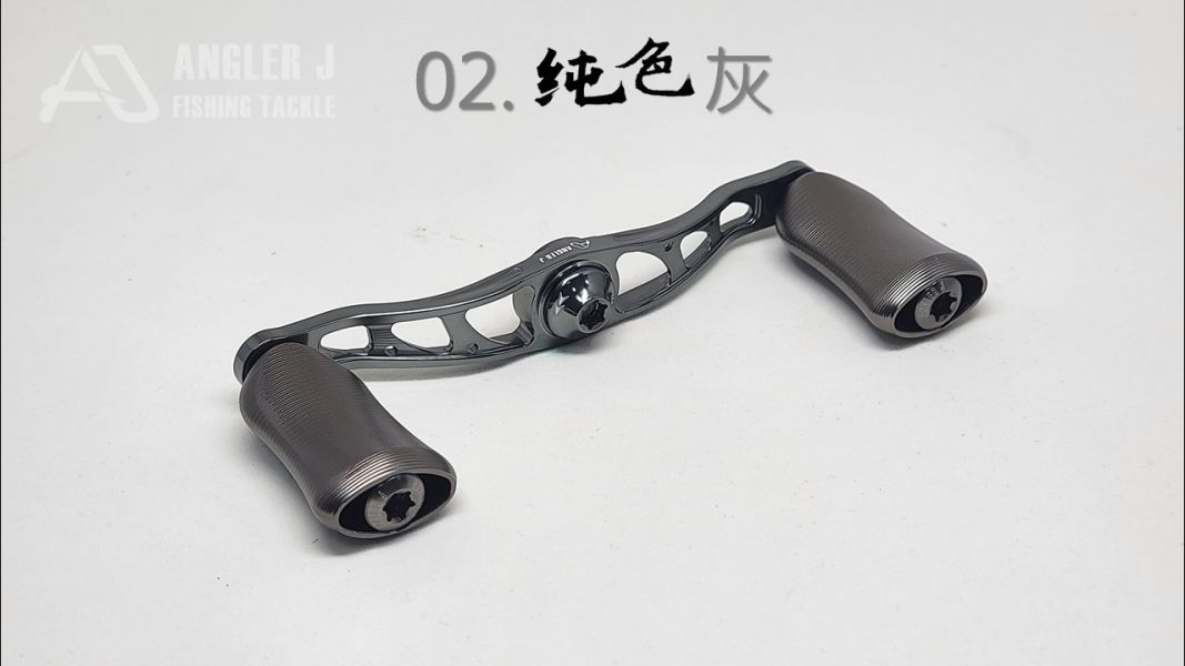 AJ純色雙軸搖臂105 