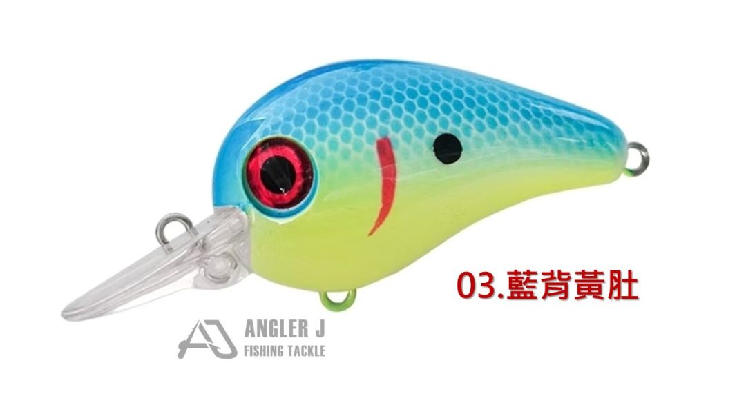 浮水搖擺小胖60 