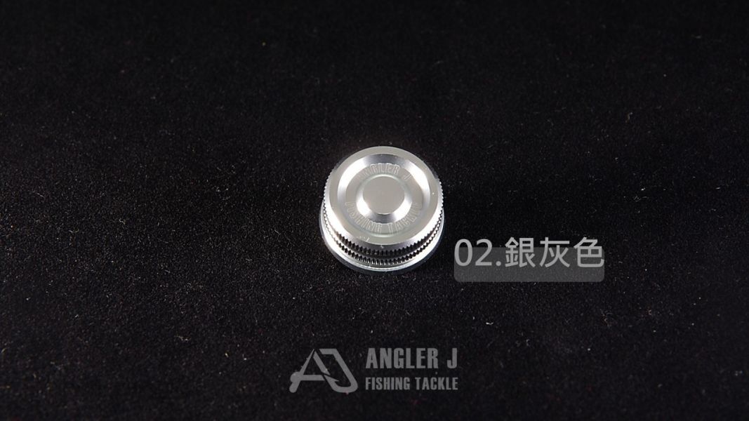 AJ紡車捲線器鋁合金搖臂側蓋(SHIMANO用) 