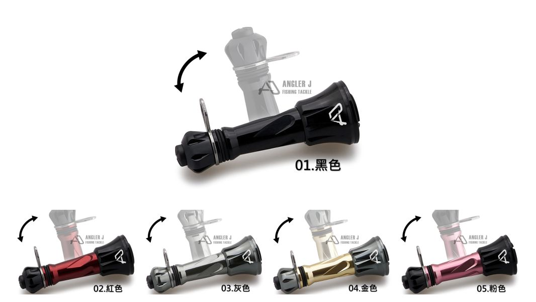 AJ鋁合金折疊防撞桿 