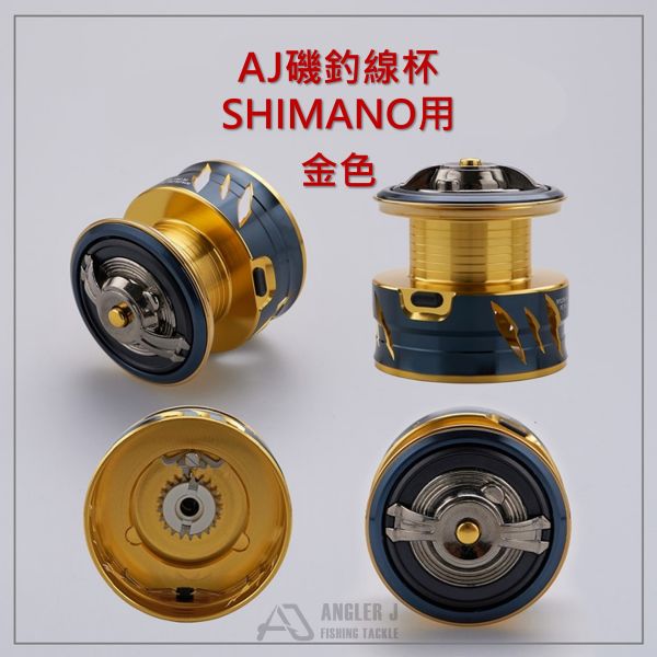 AJ磯釣線杯3000FS(for SHIMANO) 