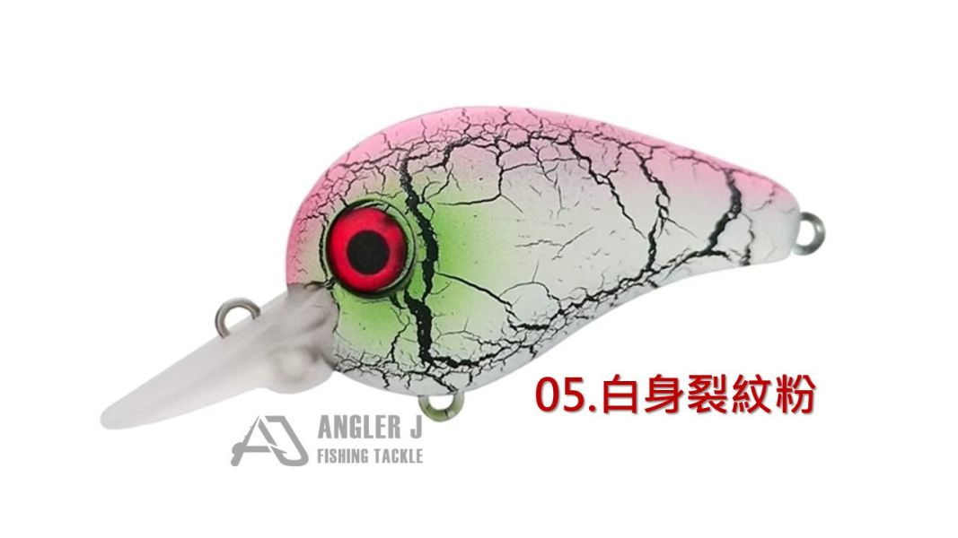 浮水搖擺小胖60 
