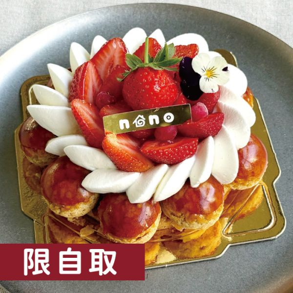 草莓聖多諾黑 開心果, 聖多諾黑, 蛋糕, 鮮奶油, 季節水果, 芒果, 日本鮮奶油, 千層派, 香草, 草莓