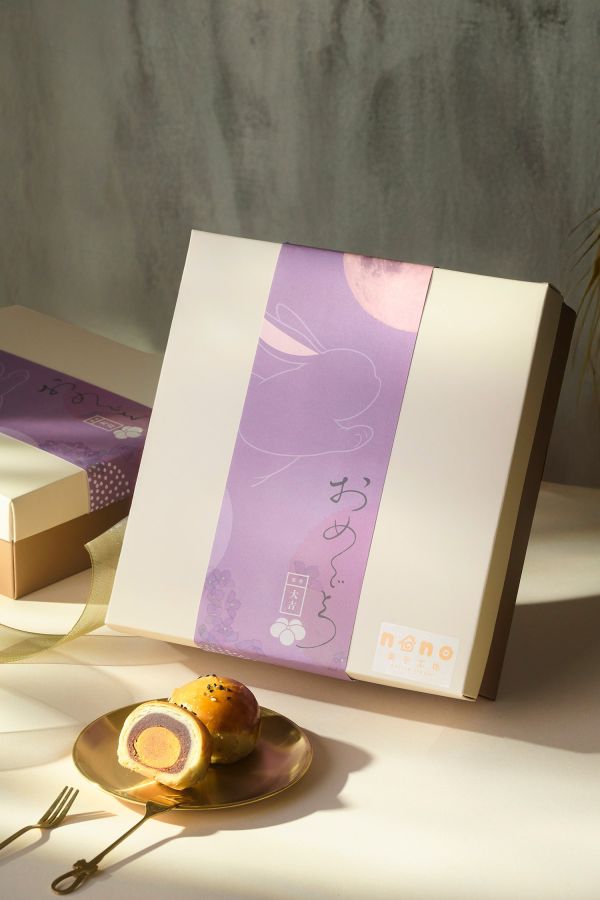 【2025中秋禮盒C款】蛋黃酥九入 中秋節, 禮盒, 蛋黃酥, 新春禮盒, 送禮