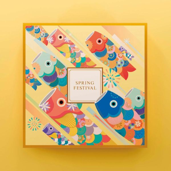 【2026新春禮盒】A款.鯉舞春駒 新年禮盒, 餅乾, 禮盒, 布列塔尼, 蘿蜜雅, 莓果雪球, 鹽之花巧克力, 起司曲奇,送禮, 牛嘎糖