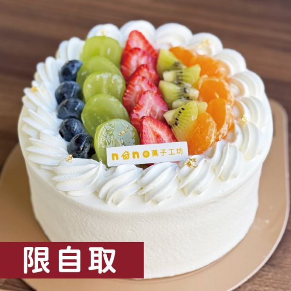 【季節】綜合水果鮮奶油蛋糕 蛋糕, 鮮奶油, 季節水果, 芒果, 日本鮮奶油, 巧克力, 聖多諾黑, 泡芙, 焦糖泡芙, 當季水果