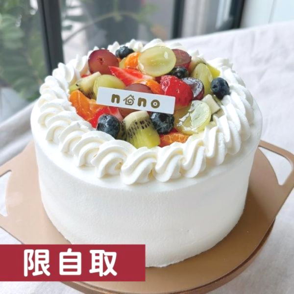 【季節】綜合水果鮮奶油蛋糕 蛋糕, 鮮奶油, 季節水果, 芒果, 日本鮮奶油, 巧克力, 聖多諾黑, 泡芙, 焦糖泡芙, 當季水果