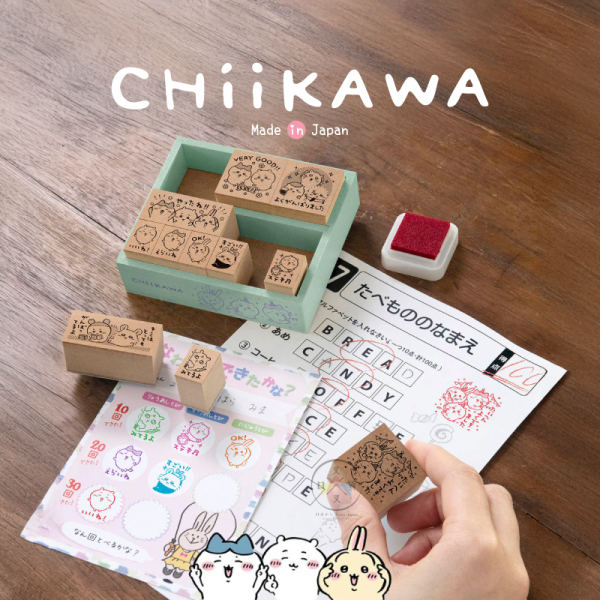 吉伊卡哇 木製 橡皮章 好棒棒印章 11入組 日本製 