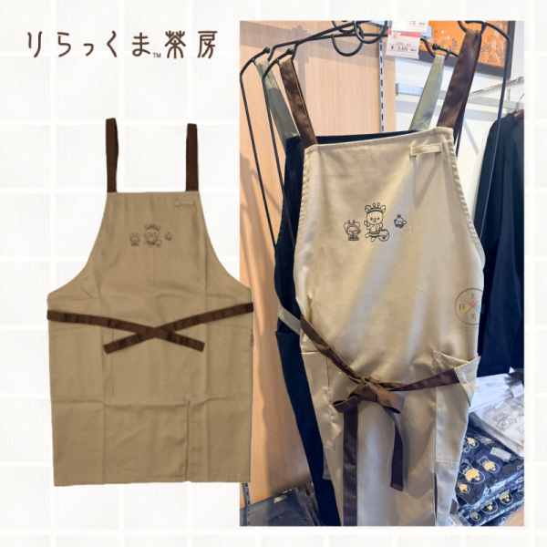 預購8月 拉拉熊 懶懶熊 茶房限定 和風 嵐山 摺疊傘 衣服 便當袋 吊飾 鑰匙圈 海綿 別針 18選1【7/16截止】 
