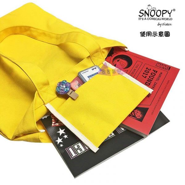 [現貨促銷] Snoopy史努比塔克鳥睡衣黑/躺姿黃/狗屋藍帆布肩背袋補習袋3選1 