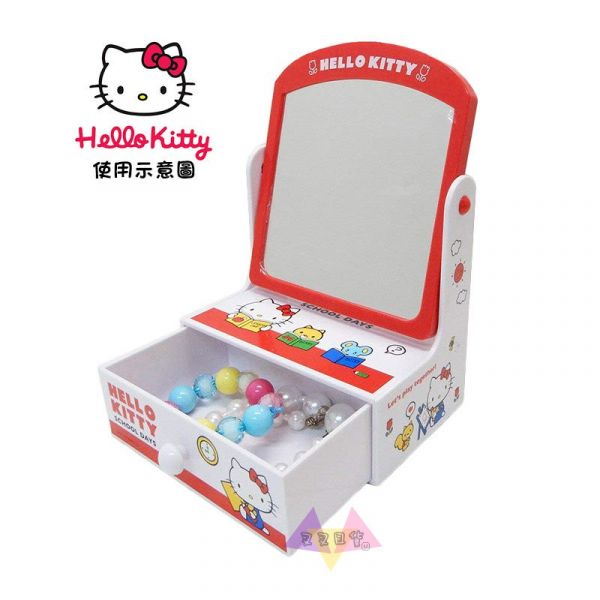 Hello Kitty凱蒂貓看書白底梳妝台附鏡子抽屜盒裝 