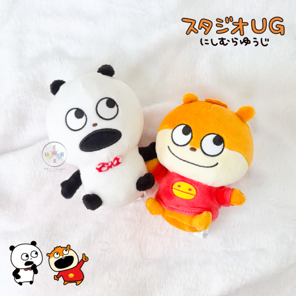 降價!西村裕二 開心熊貓 小老鼠 戀愛兔 壞貓 張開雙手 表情 絨毛娃娃 玩偶 4選1