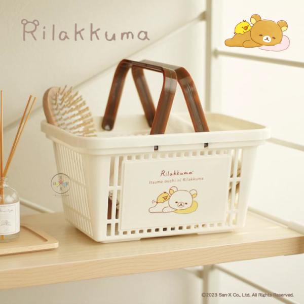 拉拉熊 懶懶熊 專賣店限定 手提籃 收納籃 購物籃 大臉 趴睡 2選1 