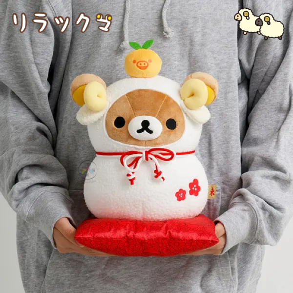 預購12月 拉拉熊 懶懶熊 專賣店限定 變裝羊咩咩 鏡餅 正月 絨毛玩偶 娃娃 場景 2件組【7/16截止】 