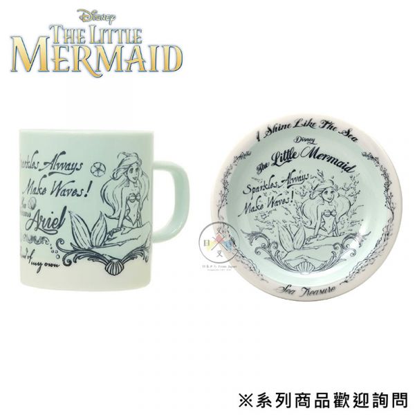 迪士尼 公主 小美人魚 素描風 馬克杯340ml 盒裝 日本製 