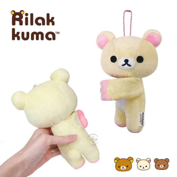 拉拉熊 懶懶熊 懶妹 蜜茶熊 無尾熊環抱 絨毛玩偶 啪啪手環 吊飾 3選1 