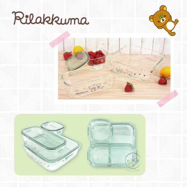 預購4月 拉拉熊 懶懶熊 專賣店限定 iwaki聯名 玻璃 保鮮盒 容器 便當盒 3選1 日本製【4/2截止】 