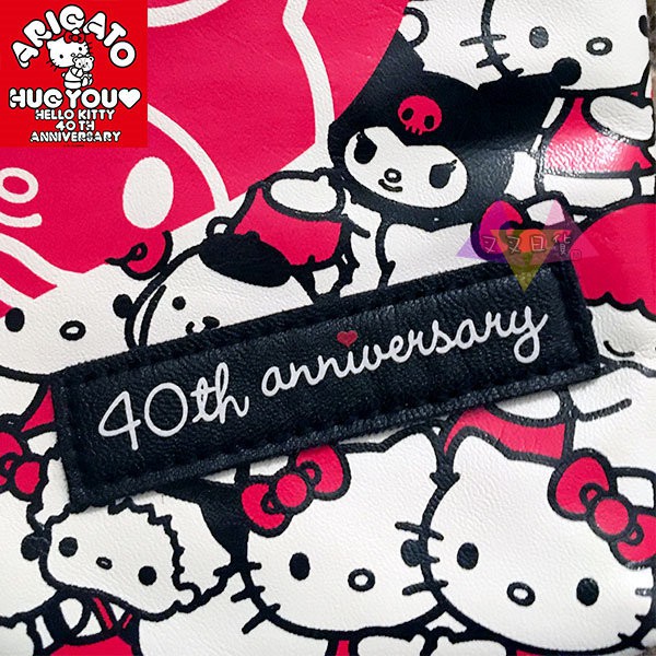 Hello Kitty三麗鷗全員40周年紀念系列大愛心扁形收納袋 