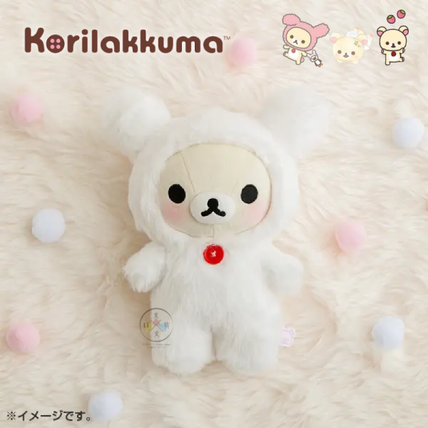 預購9月 拉拉熊 懶懶熊 懶妹特輯 專賣店限定 兔子天使豹紋裝 絨毛玩偶 娃娃 S號 3件組【5/7截止】 