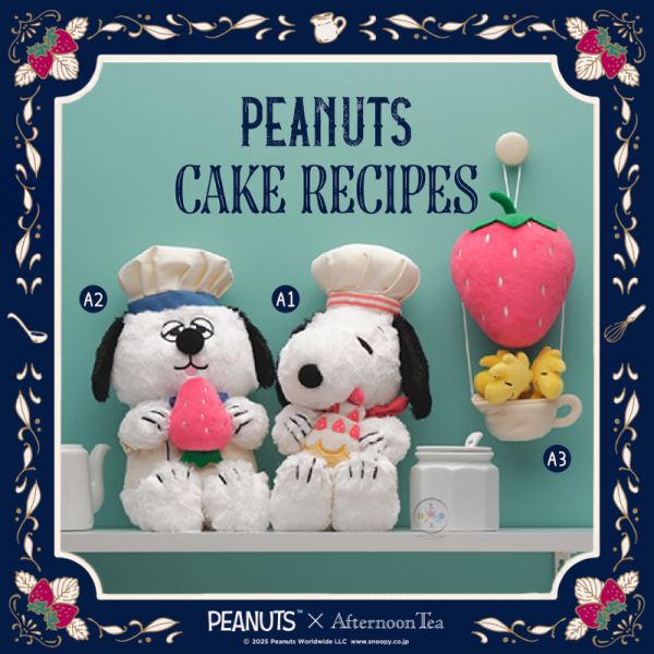 預購7月 SNOOPY 史努比 歐拉夫 糊塗塔克 Afternoon Tea 限定夢幻聯名 草莓蛋糕 廚師 絨毛娃娃玩偶吊飾 鐵盒 餅乾 茶包 馬克杯 伸縮票卡夾 化妝包 冷水瓶 方巾 托特包 環保袋 網紗刺繡手提袋 22選1【7/3截止】 