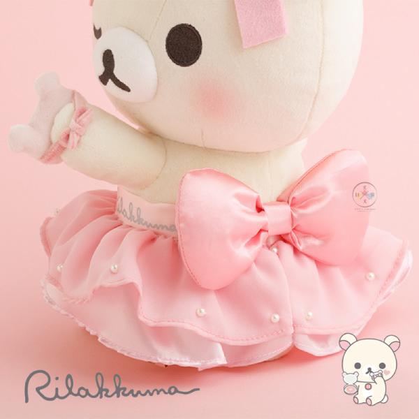 預購6月 拉拉熊 懶懶熊 懶妹 專賣店限定 愛漂亮 化妝 絨毛玩偶 娃娃 31公分【12/25截止】 