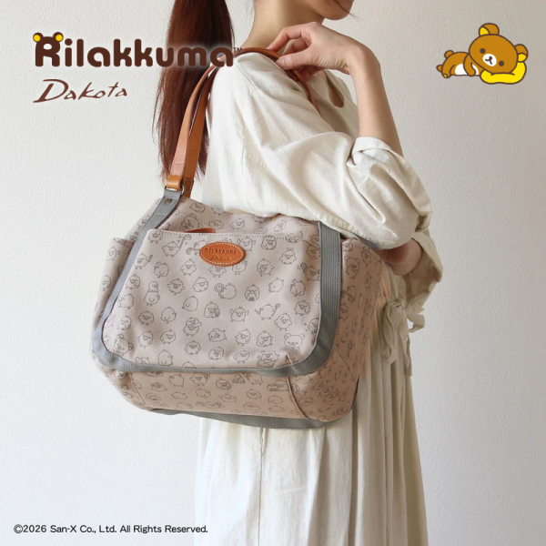 預購 拉拉熊 懶懶熊 小雞 專賣店限定Dakota聯名 帆布肩背包 拼接皮革提把 S/L 4選1 日本製【4/30截止】 