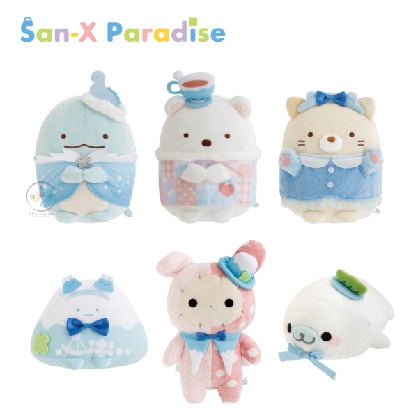 san-x 拉拉熊 懶懶熊 角落生物 富士急樂園 限定商品 絨毛玩偶 娃娃 吊飾 35選1 