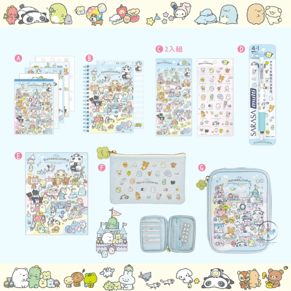 預購3月 拉拉熊角落生物趴趴熊 san-x小鎮 壓克力立牌 全8款 盲抽 隨機1入 