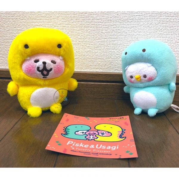 kanahei卡娜赫拉的小動物專賣店限定 恐龍系列 兔兔絨毛娃娃 