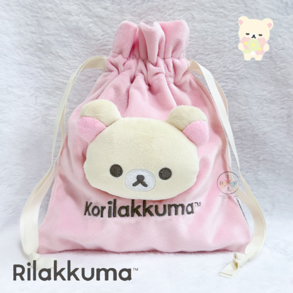 預購 拉拉熊 懶懶熊 懶妹 透視 絨毛束口袋 2選1 