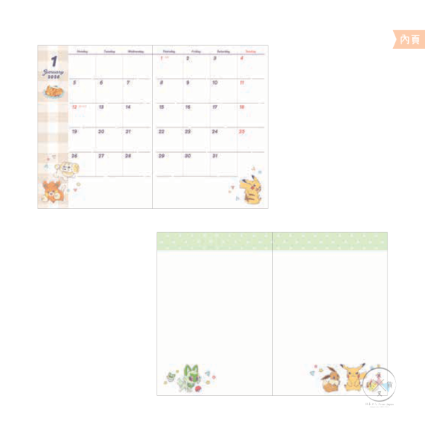 預購9月 2026年 精靈寶可夢 皮卡丘 水果三明治B6燙金手帳本行事曆月計劃附貼紙 日本製 