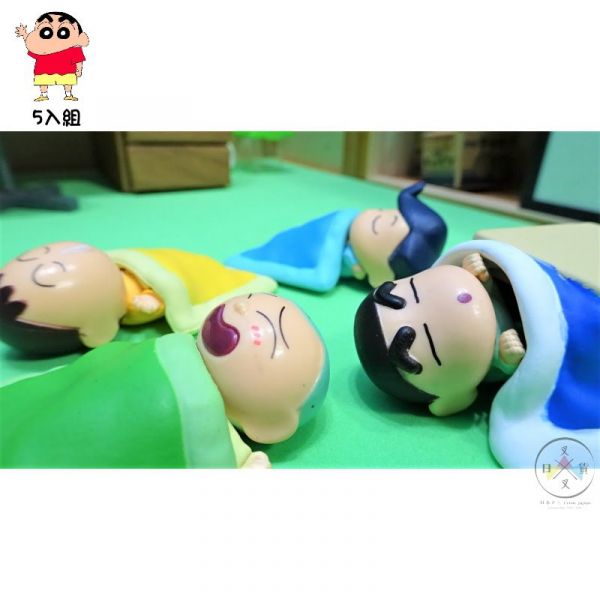 蠟筆小新 蓋被睡眠系列P2 風間 妮妮 正男 阿呆 扭蛋公仔 5入組 