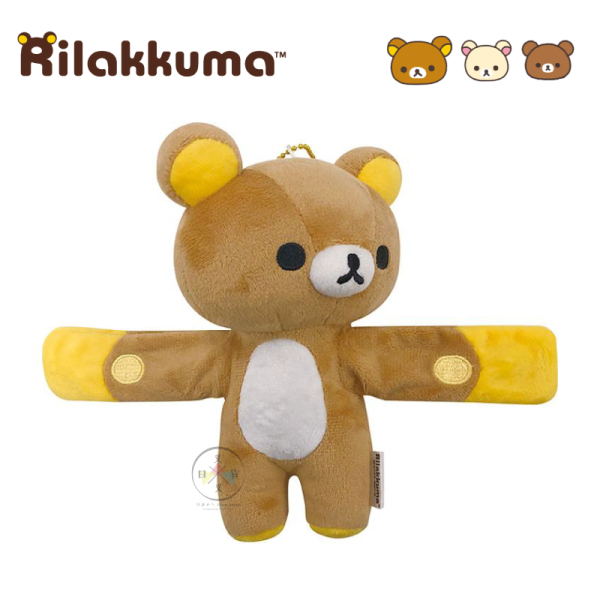 拉拉熊 懶懶熊 懶妹 蜜茶熊 無尾熊環抱 絨毛玩偶 啪啪手環 吊飾 3選1 