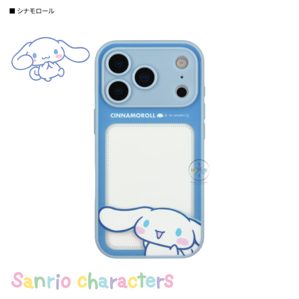 預購 三麗鷗KITTY 庫洛米 大耳狗 iPhone 17 Pro 手機殼 半身 3選1 