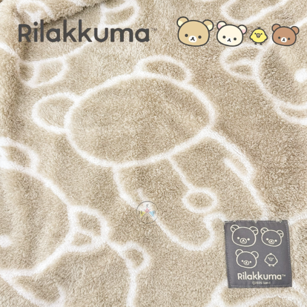 拉拉熊 懶懶熊 專賣店 長毛 雙層 布標 毛毯 100x70公分 咖 藍色 2選1 