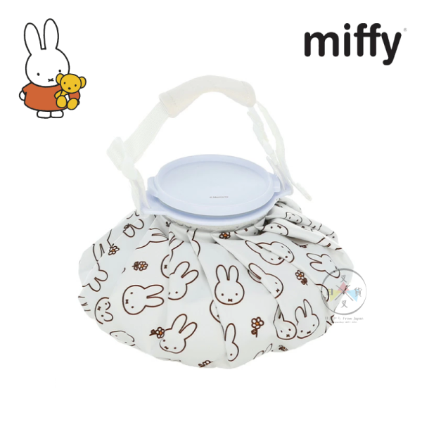 MIFFY 米飛兔 米菲兔 冰敷袋 熱敷袋 熱水袋 