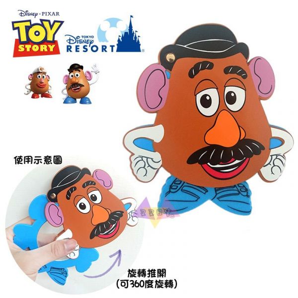 迪士尼樂園限定玩具總動員蛋頭先生太太雙面可360度旋轉隨身鏡子盒裝 