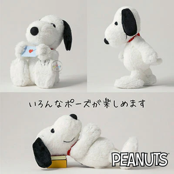 預購12月 SNOOPY 史努比 歐拉夫 糊塗塔克 專賣店限定 可動 關節 絨毛玩偶娃娃 3選1【12/4截止】 
