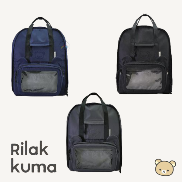 急單! 預購1月 拉拉熊 懶懶熊 專賣店限定 刺繡 後背包 溜娃包 痛包 斜背包 2WAY 3選1【12/30截止】 