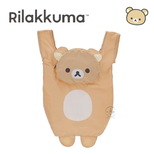 拉拉熊 懶懶熊 環保袋 購物袋 可收納 吊單槓 全身 